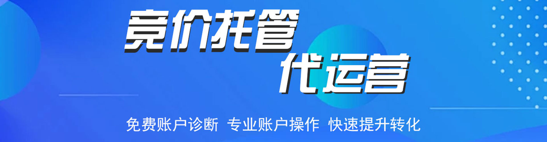 龙子湖知乎信息流