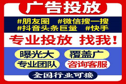 百度包年竞价案例：助力企业突破瓶颈